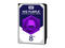 Твърди дискове 8TB 5400rpm Western Digital Surveillance Purple 