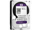 Твърди дискове 8TB 5400rpm Western Digital Surveillance Purple  