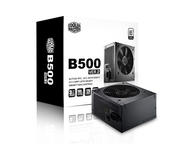 Захранвания за компютри Cooler Master B500 ver.2
