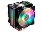 Охладители CoolerMaster MasterAir MA410M