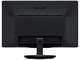 Монитори Philips 200V4LAB2