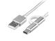 Кабели и Адаптери 4smarts ComboCord MicroUSB + USB-C cable