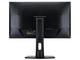 Монитори IIYAMA XUB2790HS-B1