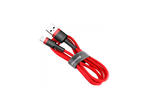 Кабели и Адаптери Baseus Kevlar USB Lightning кабел