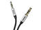 Кабели и Адаптери Baseus Yiven Audio Cable - качествен 3.5 мм. аудио кабел (50 см)