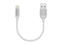 Кабели и Адаптери TeckNet P6010 Apple MFi Certified Lightning to USB Cable 10cm.