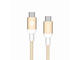 Кабели и Адаптери Adam Elements CaSa B200 USB-C to USB-C Cable, Gold