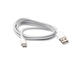 Кабели и Адаптери Huawei USB-C to USB Data Cable HL1121 BULK