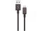 Кабели и Адаптери Moshi microUSB Charge and Sync Cable