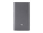 Външни батерии Xiaomi Mi Power Bank Pro 10000mAh