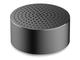 Колони Xiaomi Mi Bluetooth Speaker mini, grey