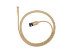 Кабели и Адаптери Torrii KeVable Lightning to USB (1m) Gold