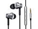 Слушалки Xiaomi Mi In-Ear Headphones Pro HD