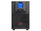 UPS APC Easy UPS On-Line SRV 2000VA/1600W 230V