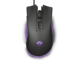 Мишки Trust GXT 121 Zeebo