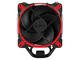 Охладители Arctic Freezer 34 eSports DUO Black/Red