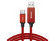 Кабели и Адаптери Baseus Artistic Striped USB-C Cable, червен