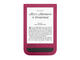 E-reader PocketBook Touch HD 2 Ruby Red PB631-2