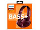 Слушалки Philips BASS+ SHL3070RD