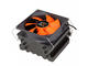 Охладители Xigmatek Tyr SD963B