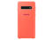 Калъфи Samsung Galaxy S10 Silicone Cover Berry Pink