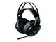 Слушалки Razer Thresher - Xbox One
