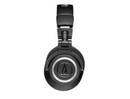 Слушалки Audio-Technica ATH-M50xBT