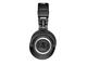 Слушалки Audio-Technica ATH-M50xBT
