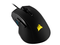 Мишки Corsair IRONCLAW RGB FPS/MOBA Gaming Mouse (EU)