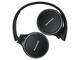 Слушалки Panasonic RP-HF400BE-K