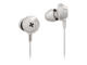 Слушалки Philips BASS+ SHE4305WT