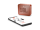 Колони JBL GO 2, в цвят канела