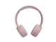 Слушалки JBL T500 BT, в розово