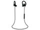 Слушалки Jabra Step Wireless
