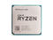 Процесори AMD Ryzen 3 1200