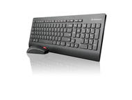 Джаджи Комплект Lenovo Ultraslim Plus