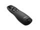 Джаджи Logitech Professional Presenter R400