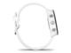Смарт часовници Garmin Forerunner 245 Music White