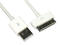 Кабели и Адаптери VCom Cable for iPhone 30p USB Data 1m