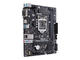 Дънни платки ASUS PRIME H310M-R R2.0-SI