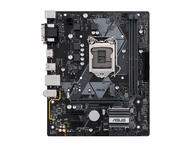 Дънни платки ASUS PRIME H310M-A R2.0/CSM