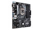 Дънни платки ASUS PRIME B365M-A