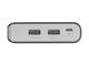 Външни батерии Trust Primo Powerbank 20000 mAh