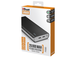 Външни батерии Trust Primo Powerbank 20000 mAh