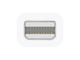 Кабели и Адаптери Apple Thunderbolt към FireWire адаптер