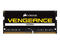 Оперативна памет 8GB DDR4 2666MHz Corsair Vengeance