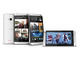 Смартфони HTC One 32GB, сив цвят