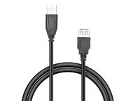 Кабели и Адаптери Speedlink USB 2.0 Extension Cable 3м