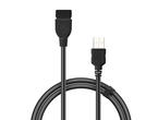 Кабели и Адаптери Speedlink USB 2.0 Extension Cable, USB-A cable 3m HQ