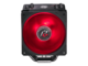 Охладители CoolerMaster Hyper 212 RGB Phantom Gaming Edition